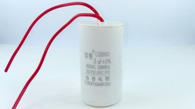 Пусковий конденсатор 3uf 450VAC CBB60 35*65мм (16916)