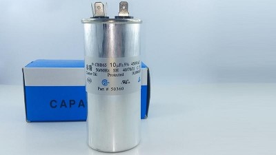 Пусковий конденсатор 10uf 450VAC CBB65 50*55мм (16917)