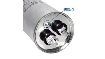 Пусковий конденсатор 16uf 450VAC CBB65 50*125мм (16918)