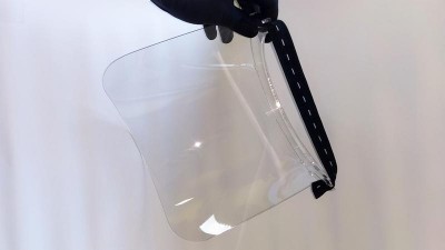 Пластиковий захисний щиток (16941)