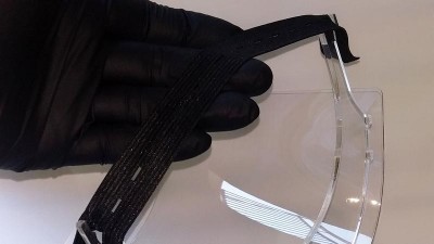 Пластиковий захисний щиток (16941)