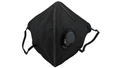 Багаторазова маска респіратор KN95 з клапаном чорна (16945)