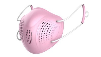 Багаторазова силіконова маска респіратор KN95 рожева (16949)