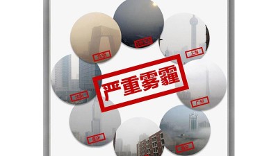 Багаторазова маска респіратор N95 з двома клапанами чорна (16951)