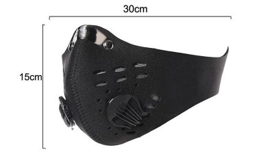 Багаторазова маска респіратор N95 з двома клапанами чорна (16951)