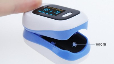 Медичний пульс оксиметр кисневий датчик на палець (16955)