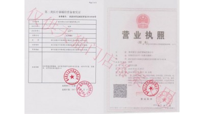 Пульсоксиметр оксиметр на палець давач кисню Heal Force A5 (16969)