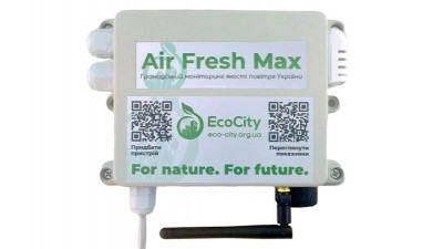 Air Fresh Max - пристрій вимірювання PM2.5 PM10 (16880)