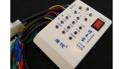 Прилад - тестер для перевірки датчиків мотор-коліс і обмоток двигунів (16994)