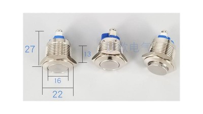Антивандальная кнопка без фіксації 19мм нержавійка (17016)
