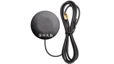 Навігаційна антена GPS 2.4G 5.8G WiFi 30dbi SMA 1м (17021)