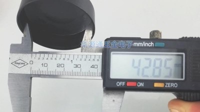 Захисний корпус для навігаційної антени (17022)