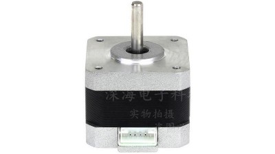 Кроковий двигун NEMA 17 17HS2408 (17026)
