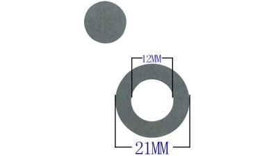 Ізоляція прокладка для акумуляторів 21700 4шт (17035)