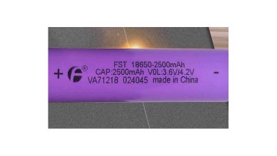 Акумулятор FirstBattery Li-Ion FST18650 18650 2500mah 5C (17037)