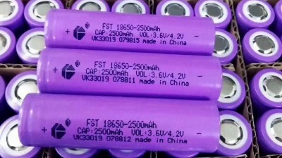 Акумулятор FirstBattery Li-Ion FST18650 18650 2500mah 5C (17037)
