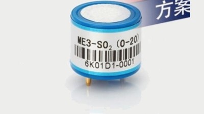 Датчик виявлення газу діоксиду сірки Winsen ZE03-SO2 (17110)