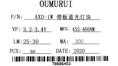 Світлодіод LED на радіаторі 1W 455-460nm синій (17131)