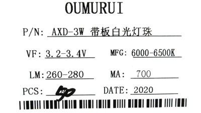 Світлодіод LED на радіаторі 3W 6000-6500K білий (17137)