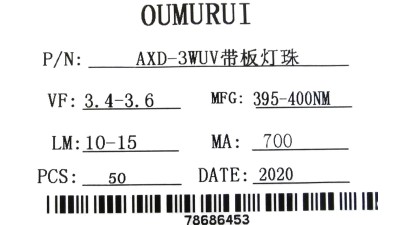 Світлодіод LED на радіаторі 3W 395-400nm ультрафіолет (17143)