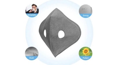 Змінний фільтр для багаторазової з двома клапанами N95 (17158)