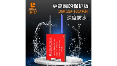 Плата захисту заряду розряду BMS Daly Li-Ion 36V 30A 10S 80*60*12mm (17164)