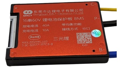 Плата захисту заряду розряду BMS Daly Li-Ion 60V 40A 16S 80*60*12mm (17168)