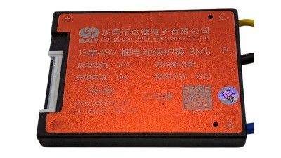 Плата захисту заряду розряду BMS Daly Li-Ion 48V 30A 13S 80*60*12mm (17169)