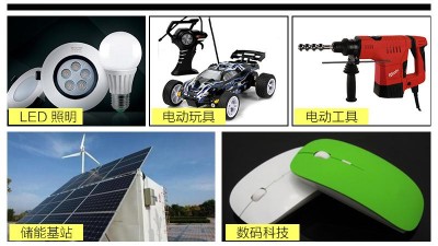 Акумулятор для іграшок HTC250mAh LTO 8.2g 2.3V 80mR (17180)