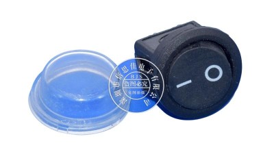 Перемикач подвійний KCD11 з водонепроникною кришкою (17184)