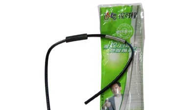 Кабель електродвигуна мотор-колеса до 350Вт 1м (17207)