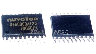 Контролер Nuvoton N76E003AT20 аналог STM8S003F3P6 TSSOP-20 (17238)