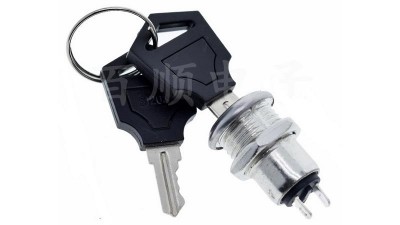 Ключ перемикач ON/OFF замку S1203 електронний замок з ключами 50V 3A 12мм (17241)