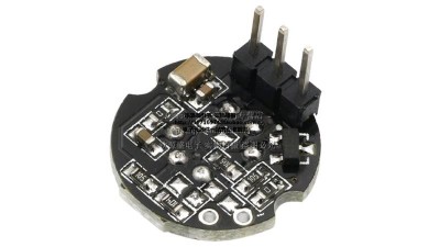 Датчик руху SR602 піроелектричний інфрачервоний сенсорний Arduino (17251)