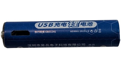 Акумулятор заряд від micro usb Doublepow AAA 10440 1.5V Li-Ion 660mAh (17295)