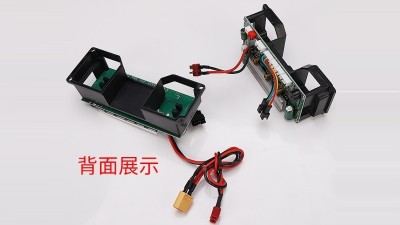 Материнська плата гіроскутера комплект плат гіроборда AERLANG (17334)