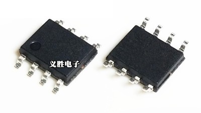 Перетворювач NCM0450HV BM dc-dc для електросамокатів Kugoo (17340)