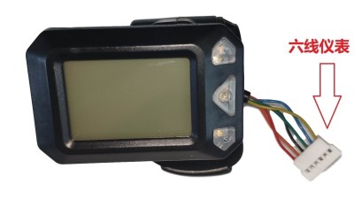 Універсальний контролер електросамоката 250W 36V 350W (17343)