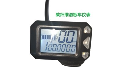 Універсальний контролер електросамоката 250W 36V 350W (17343)