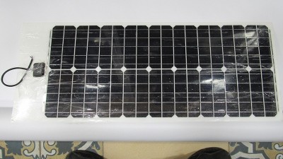 Сонячна панель гнучка 40W 18V 750*350мм (17379)