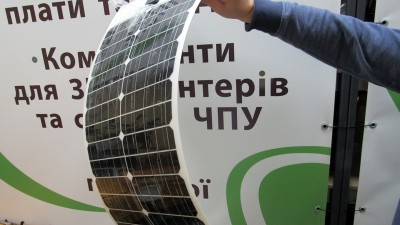 Сонячна панель гнучка 40W 18V 750*350мм (17379)