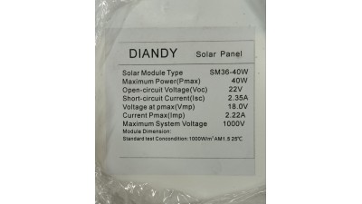 Сонячна панель гнучка 40W 18V 750*350мм (17379)