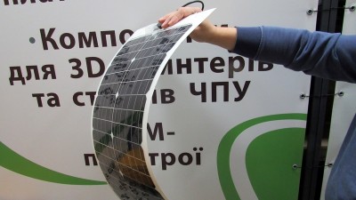 Сонячна панель гнучка 30W 18V 650*345мм (17380)
