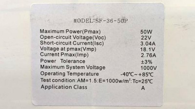 Сонячна панель гнучка 50W 18V 670*570мм (10017381)