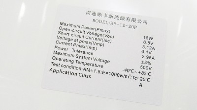 Сонячна панель гнучка 18W 6V 400*340мм (17382)