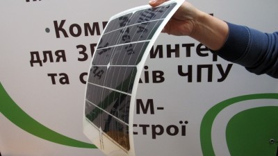 Сонячна панель гнучка 18W 6V 400*340мм (17382)