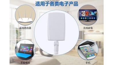 Всеспрямована антена радар Wi-Fi 2.4G 8dBi SMA (17411)