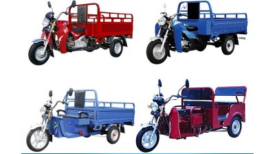 Фара для електроскутера мотоцикла 12-80V 36W 18см (17465)