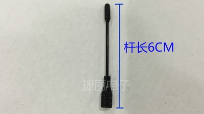 Антена на присоску GSM GPRS 900-1800MHZ з високим коефіцієнтом посилення 5dBi 1.5м (17483)