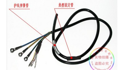 Кабель двигуна електровелосипеда 1000W 3*3 + 5*0.2мм 1м тип 3 (17494)